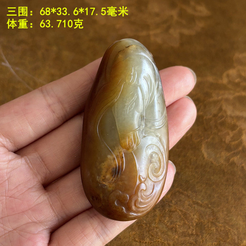 稀有黄沁皮马上有福把件/挂件马