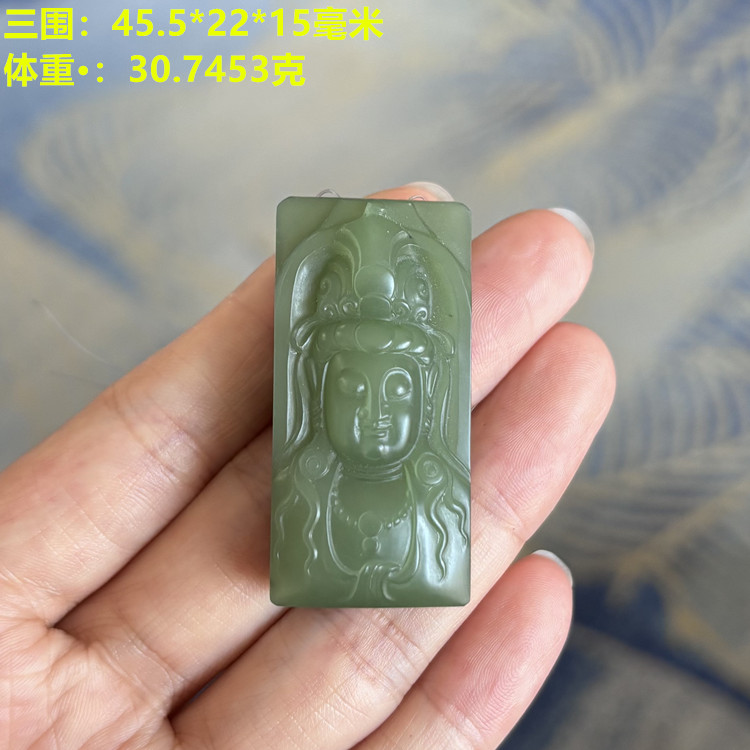 碧玉籽料观音吊坠/挂件有原皮