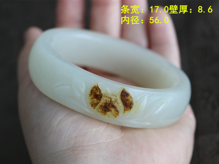 n稀有传家品自留白玉黄沁皮籽料