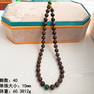 Z10mm稀有少见糖玉籽料圆珠项链 有原皮 朕® 开仓 新疆和田玉