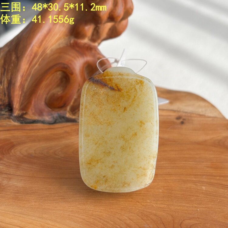黄沁皮籽料白玉籽料平安无事牌