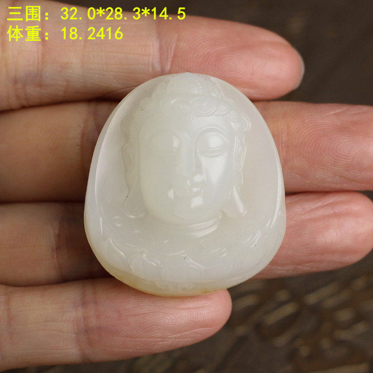浑厚脂糯羊脂白玉籽料观音吊坠