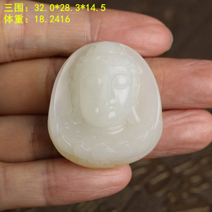 N帝王级稀有金皮羊脂白玉籽料观音吊坠有原皮朕®开仓和田玉籽料