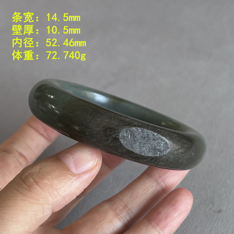 L52.46&ldquo;铜镶玉&rdquo;糖青玉籽料手镯 双原皮 朕&reg;开仓 新疆和田玉