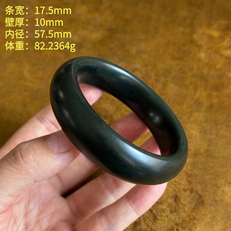 N57.5糖皮青玉籽料手镯  无原皮朕@新疆和田玉