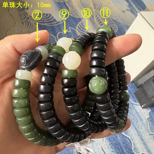 全籽料龟甲手串特级密度籽料