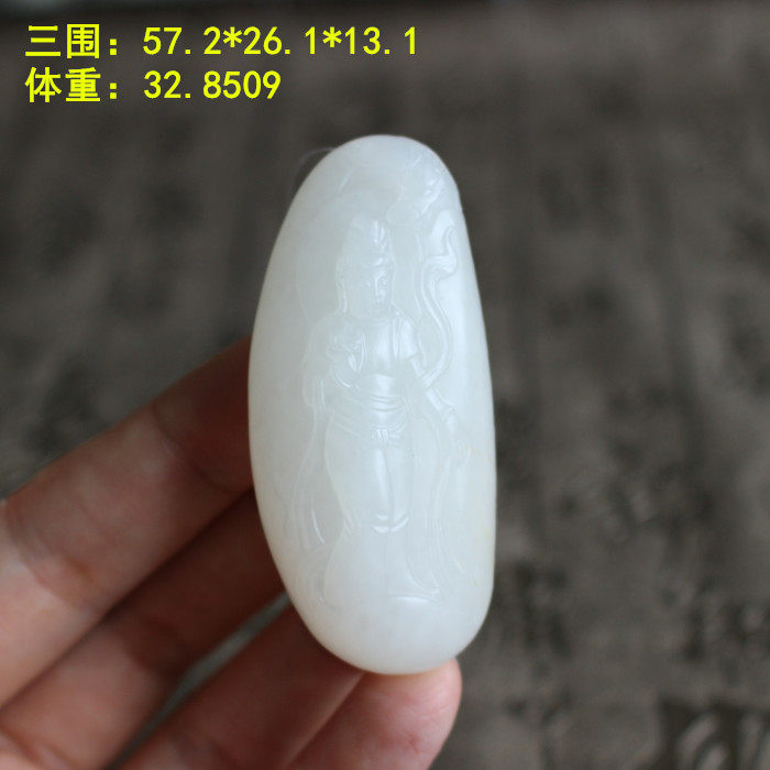 羊脂白玉籽料观音挂件