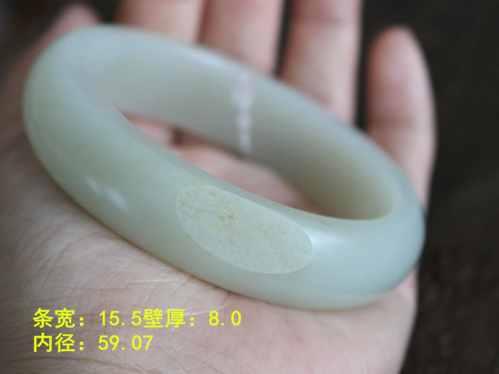 59.07双原皮洒金皮白玉手镯