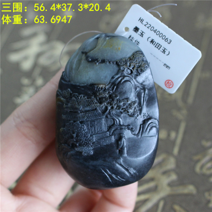 深浅分明老熟墨玉大挂件把件