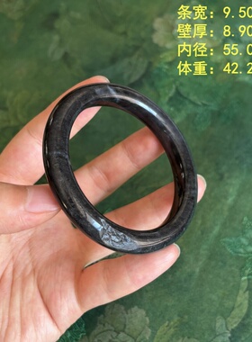 55.0密度脂份双高墨玉籽料手镯