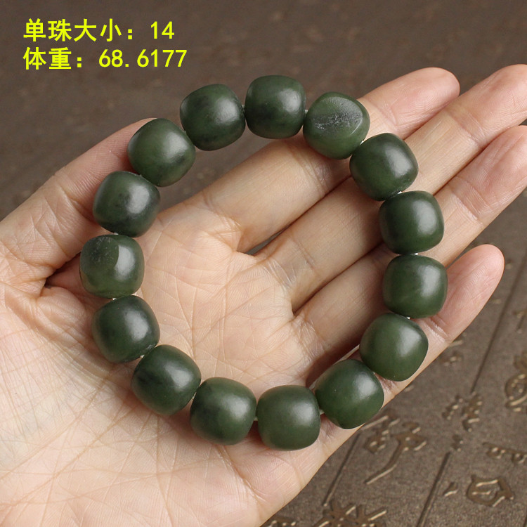 14mm碧玉籽料有原皮老型珠手串朕®开仓新疆和田玉