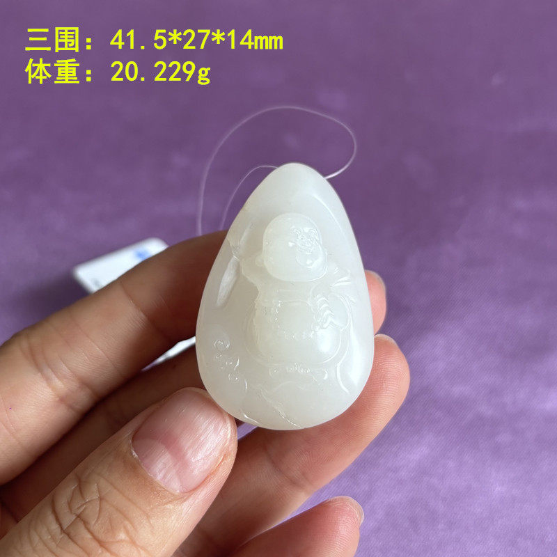 羊脂白玉籽料佛/弥勒佛挂件