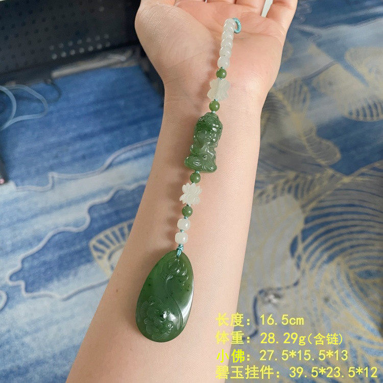 碧玉籽料撞色搭配背云/压襟