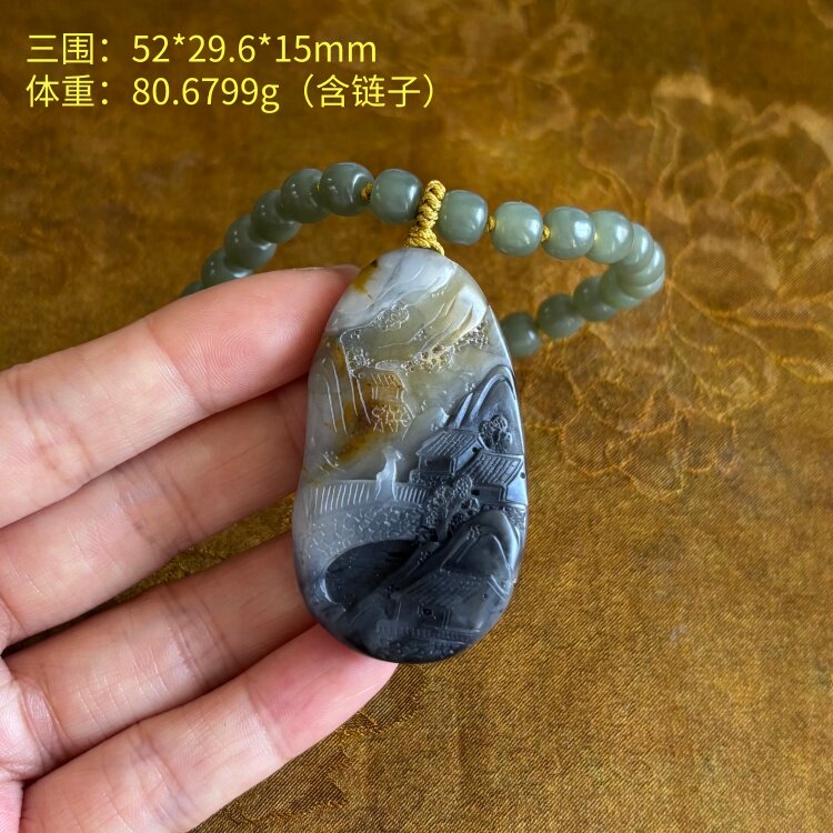 N沁皮三色墨玉籽料山水人家挂件/吊坠套装有原皮朕@新疆和田玉