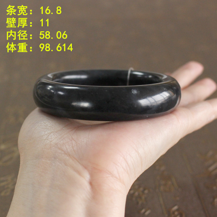 58.06墨玉籽料手镯和田玉朕