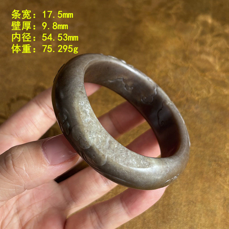 54.53糖玉籽料雕花手镯有原皮