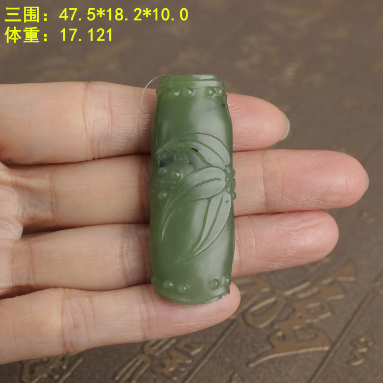 脂份超好碧玉籽料竹节挂件