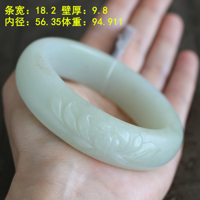 青花料子白玉田玉籽料荷花福镯