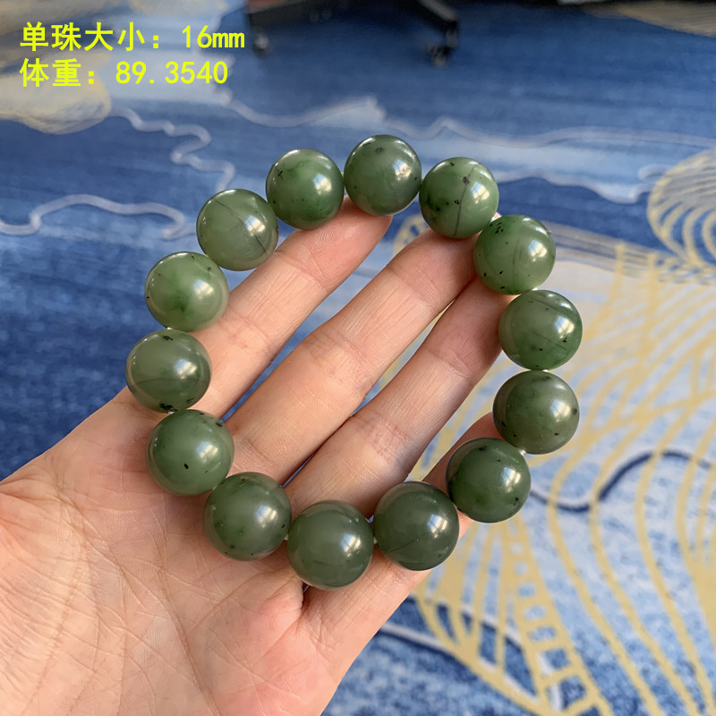 N16mm黄沁皮碧玉籽料圆珠手串 有原皮 朕®开仓 新疆和田玉