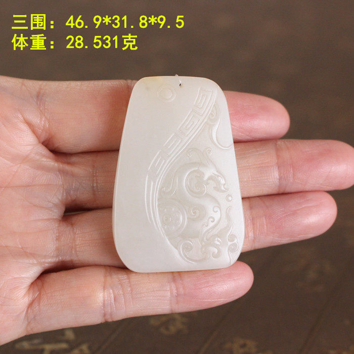 和田玉羊脂白玉朕白玉籽料挂件