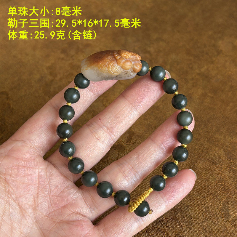 少见深厚黄沁勒子八方来财手串