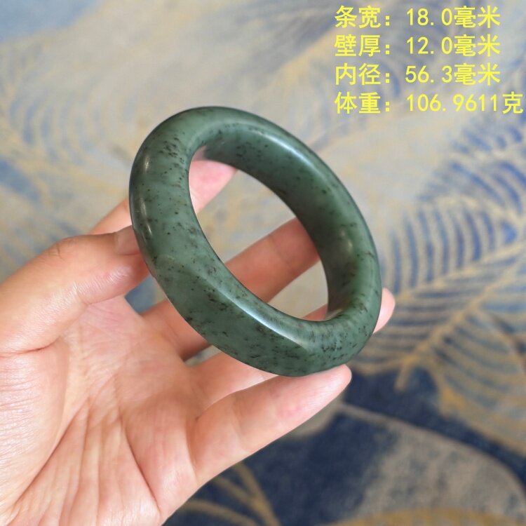 L圆润饱满的一只56.3蓝调碧玉籽料手镯有原皮和田玉朕&reg;开仓已换图