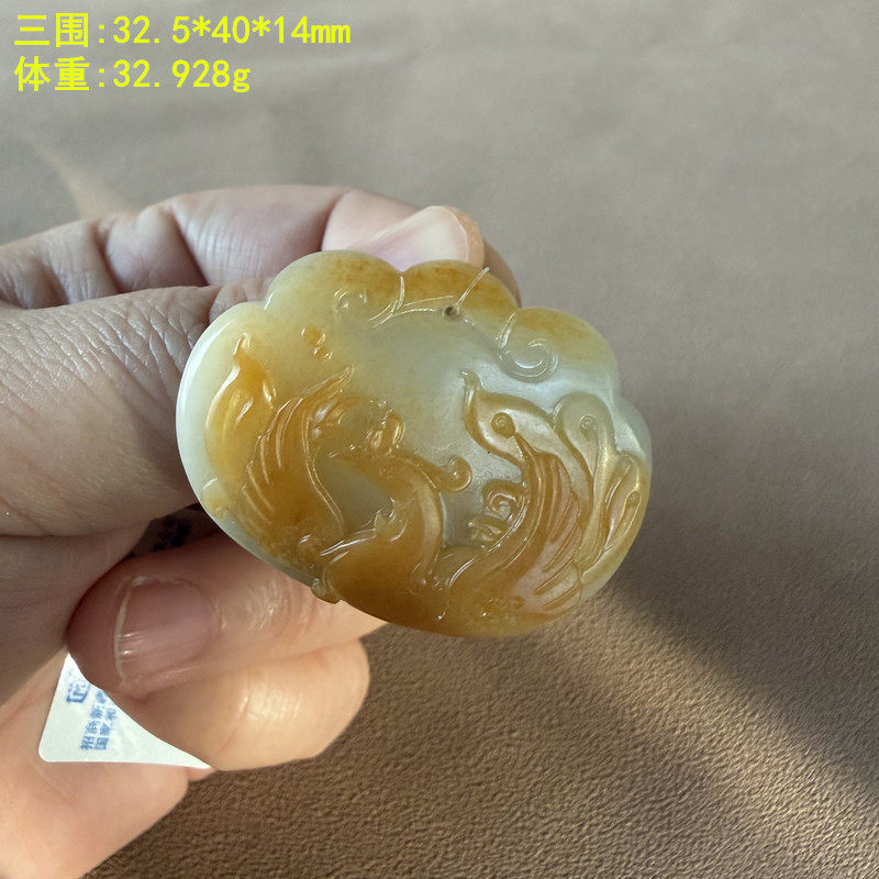 稀有黄沁皮籽料凤凰挂件
