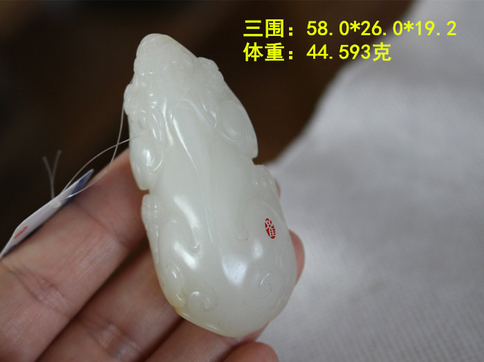 n传家貔貅王和田玉金皮羊脂白玉