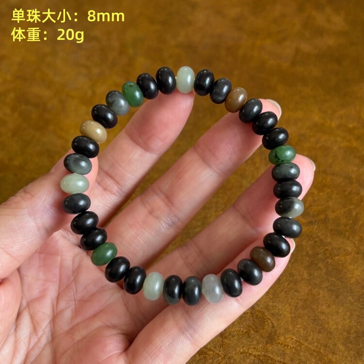 多样性8毫米籽料多宝算盘珠手串