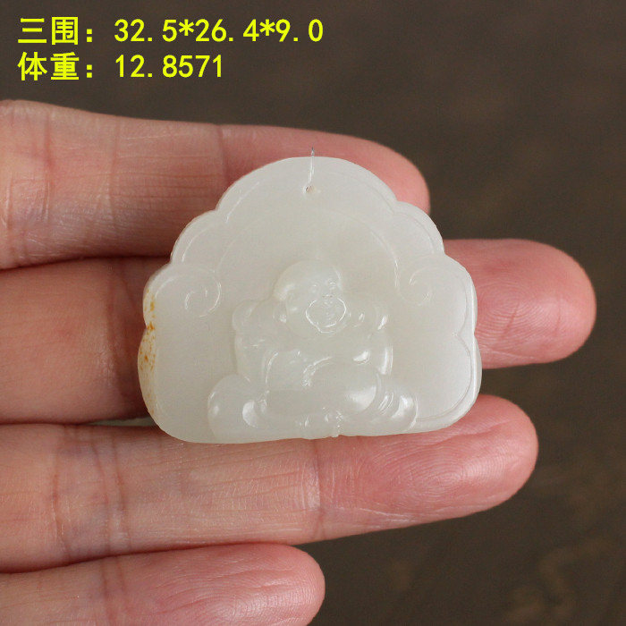 精品羊脂白玉籽料笑佛锁挂件
