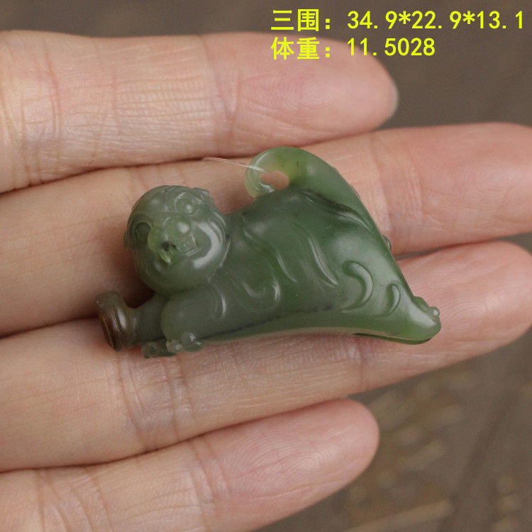 细腻度很好的黄沁碧玉籽料挂件