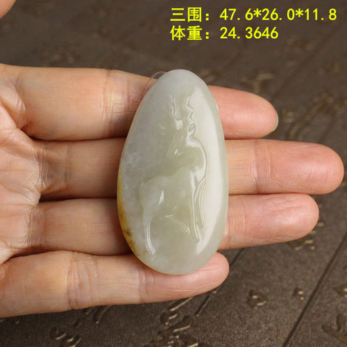 脂份很好的青花籽料挂件