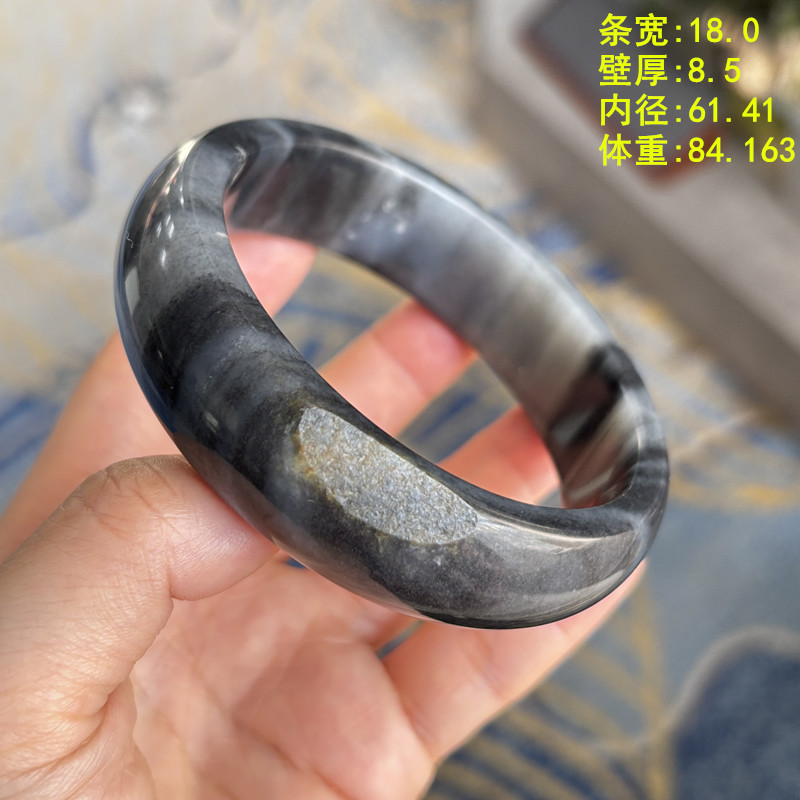 61.41墨玉籽料手镯水墨花色肥镯