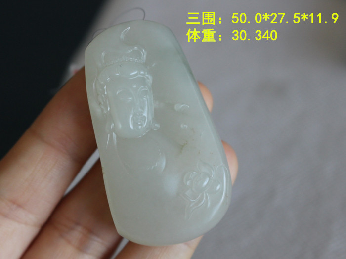 和田玉老熟高密度不白白玉籽料