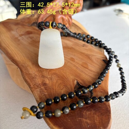 淡淡洒金皮平安无事牌套装