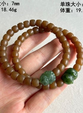 且末料糖玉+碧玉籽料小猫/小貔貅