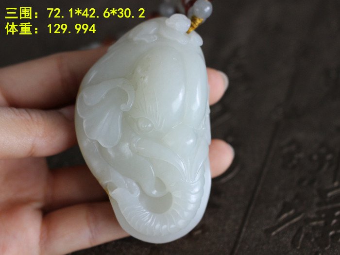 封侯拜相把件白玉独籽