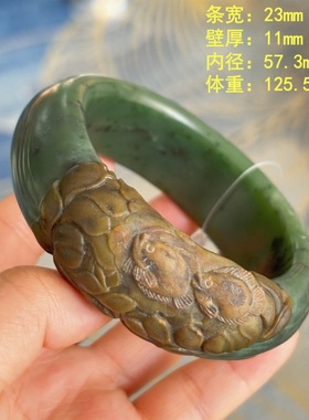 N适合55~57手寸57.3黄沁皮碧玉籽料连年有余手镯朕®开仓新疆
