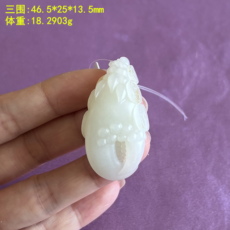 羊脂白玉籽料有钱挂件锁骨吊坠