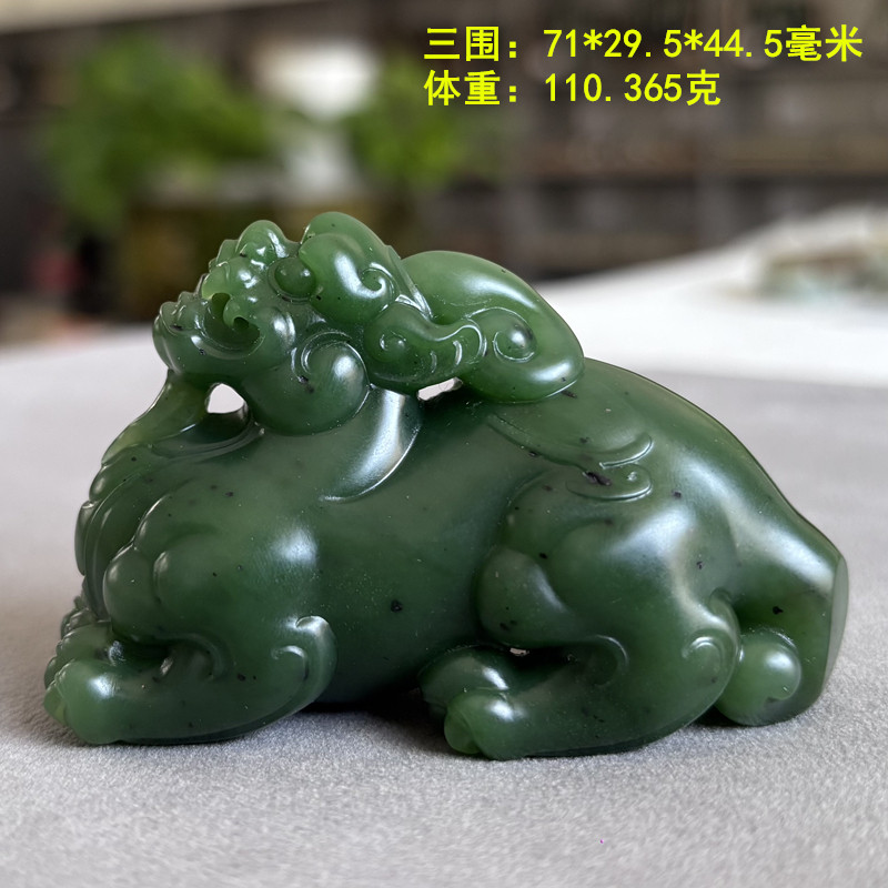 收藏碧玉籽料貔貅把件/摆件