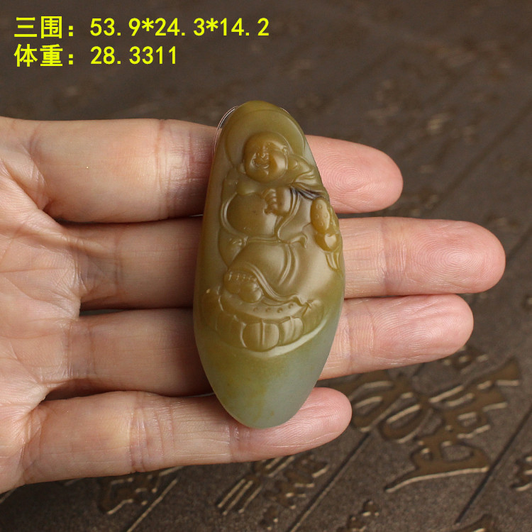 老熟青白玉籽料笑佛挂件