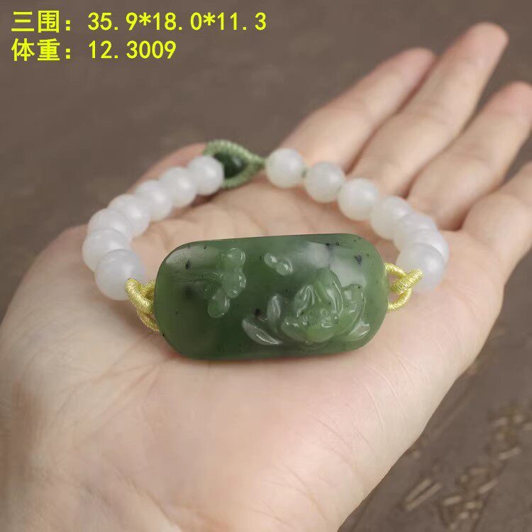和田玉碧玉籽料小手牌/手链
