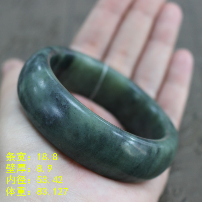 53.42稀有果绿底青花籽料手镯