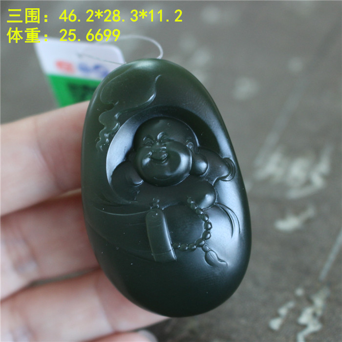 温润如脂和田玉青玉籽料笑佛挂件