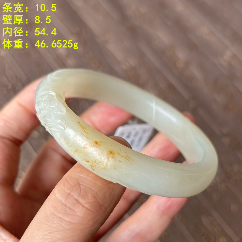 N54.4白玉籽料手镯 有原皮 朕®开仓新疆和田玉