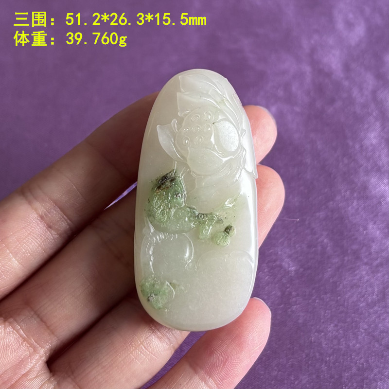 稀有白玉籽料俏翠喜事连连挂件