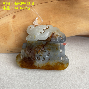 有原皮朕®开仓 挂件 稀有三色黄沁皮墨玉籽料 府上有龙