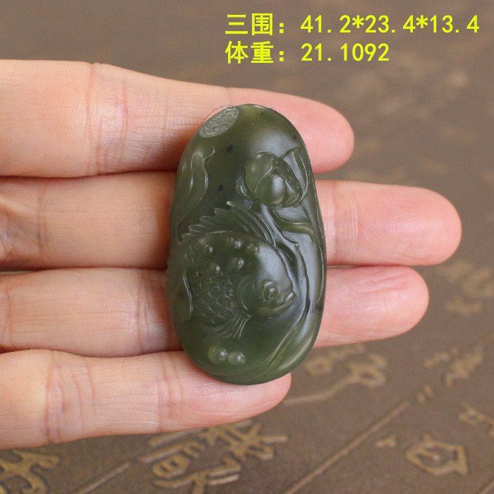 脂份细腻度都很好的碧玉籽料挂件