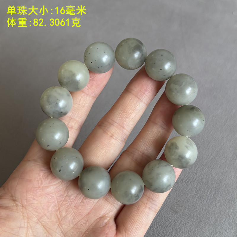 16毫米青花籽料手串(瑕款秒杀)
