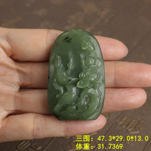 碧玉籽料带皮喜鹊挂件